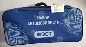 Набор автомобилиста 