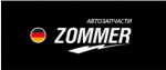 ZOMMER