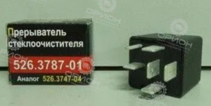 фото Реле стеклоочистителя ГАЗель 3302,Соболь РОМБ