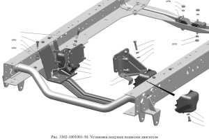 фото Кронштейн двигателя передний левый (подушка 3309) Cummins ISF 2.8 ГАЗель ГАЗ