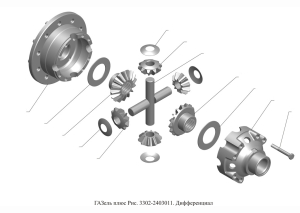фото Ремкомплект дифференциала ГАЗель Бизнес, Next G-PART