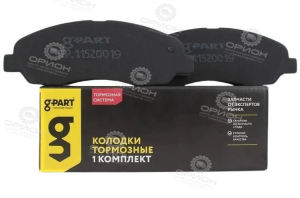 фото Колодки тормозные задние дисковые ГАЗель Next (к-т 4шт) G-PART