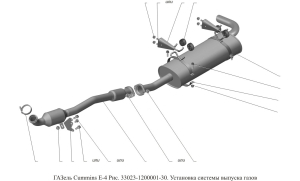 фото Глушитель ГАЗ-3302 Евро-4 дв. УМЗ-4216 ГАЗель Бизнес G-PART