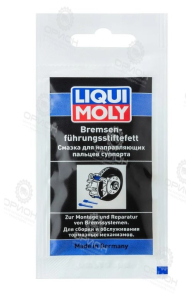 фото Смазка для направляющих пальцев суппорта LIQUI MOLY 5г 