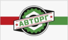 АВТОРГ