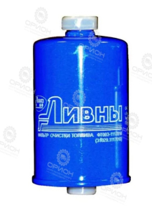 фото Фильтр топливный (под штуцер) ГАЗель 3302,Волга ЗМЗ-406 ГАЗ