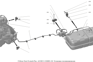 фото Трубка топливная сливная к баку ГАЗель Next с дв.Cummins ISF-2.8 ГАЗ