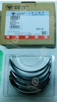 фото Вкладыш коренной нижний d=0.00 ГАЗель 3302 Cummins ISF 2.8 FOTON