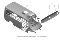 фото Масло трансмиссионное 75W-90 HYUNDAI/KIA ATF RED-1 п/синт.1л