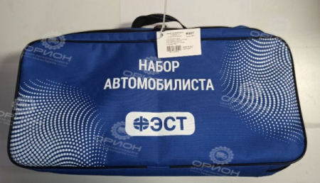 Набор автомобилиста "Универсал-2" без жилета приказ 260н ФЭСТ от Орион-центр