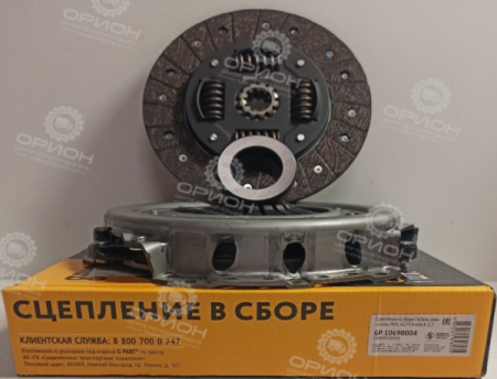Сцепление d=240мм ГАЗель 3302,Next А-274 EvoTech 2.7 G-PART от Орион-центр