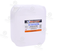 фото Обезжириватель быстроиспаряющийся 5л WELLTEX