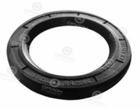 фото Сальник удлинителя КПП-5ст ГАЗель 3302,Next METALPART	