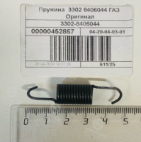 фото Пружина привода замка капота ГАЗель 3302 ГАЗ