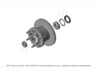 фото Ступица передняя в сборе с подшипником Соболь ГАЗ