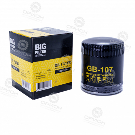 Фильтр масляный ГАЗель 3302,Волга,Соболь ЗМЗ-405,406 BIG FILTER ^++ от Орион-центр
